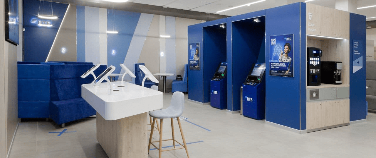 Офис ВТБ